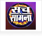 BIG Synergy : Game / Quiz Shows : Mum Tum Aur Hum